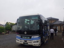 第５回　社員（家族）旅行