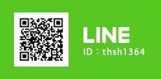 LINE